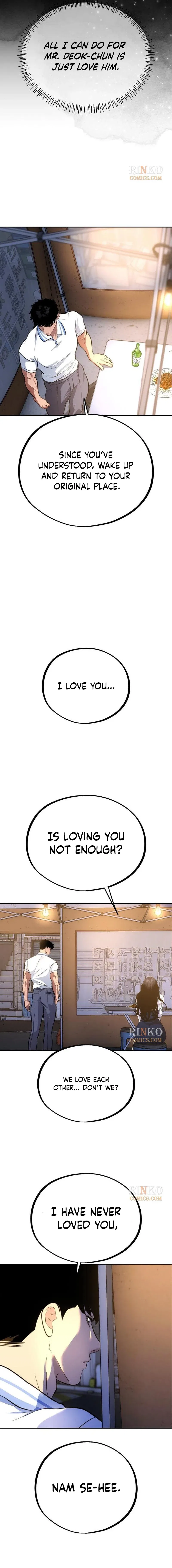 Go Deok Chuns Food Truck Chapter 28 – Page 5