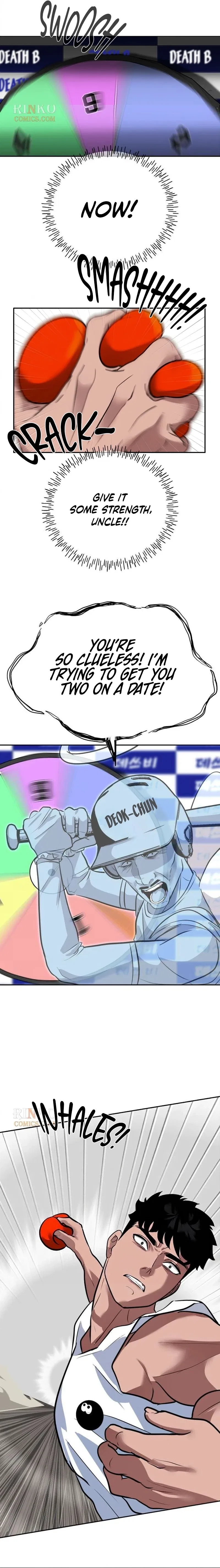Go Deok Chuns Food Truck Chapter 27 – Page 6