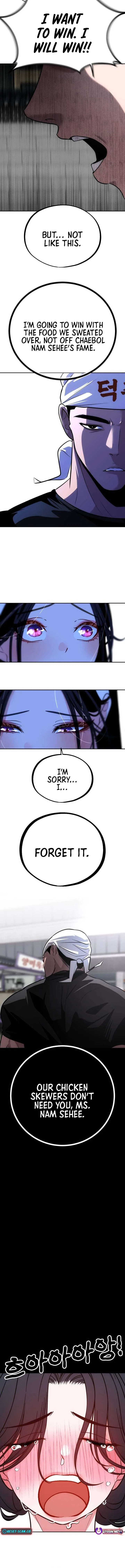Go Deok Chuns Food Truck Chapter 26 – Page 2