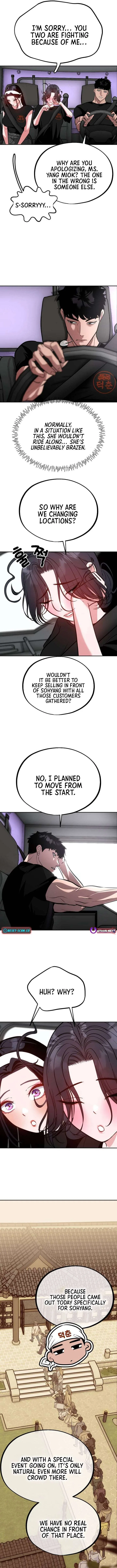 Go Deok Chuns Food Truck Chapter 26 – Page 3