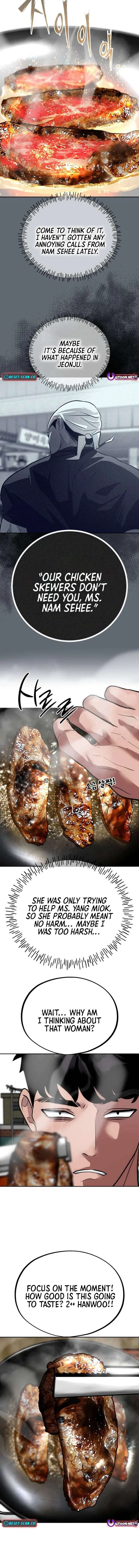 Go Deok Chuns Food Truck Chapter 26 – Page 14
