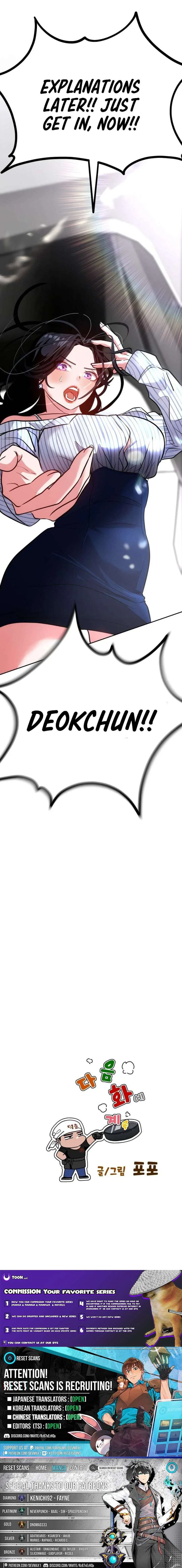 Go Deok Chuns Food Truck Chapter 26 – Page 16