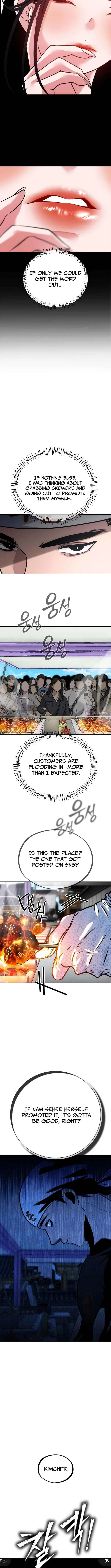 Go Deok Chuns Food Truck Chapter 25 – Page 12