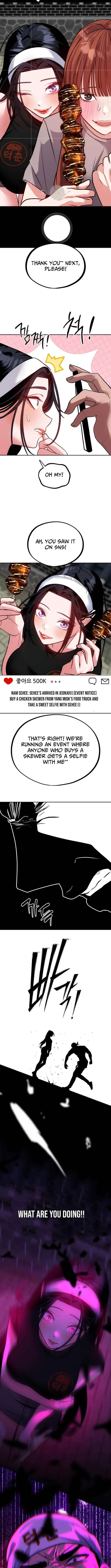 Go Deok Chuns Food Truck Chapter 25 – Page 13