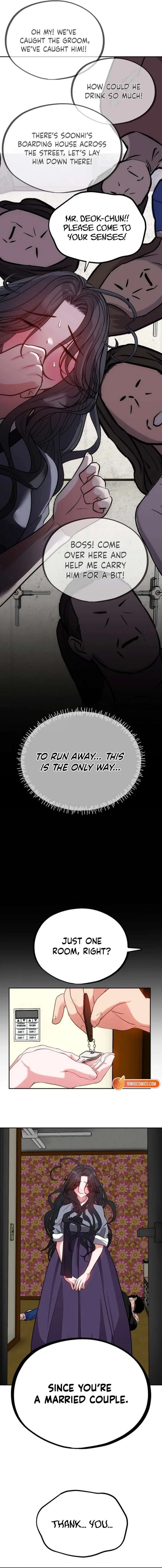 Go Deok Chuns Food Truck Chapter 24 – Page 3