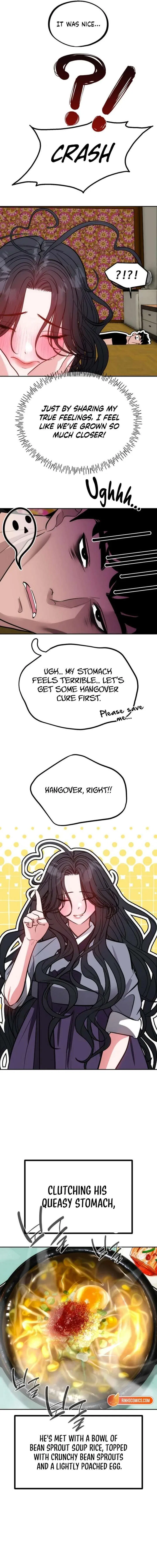 Go Deok Chuns Food Truck Chapter 24 – Page 12
