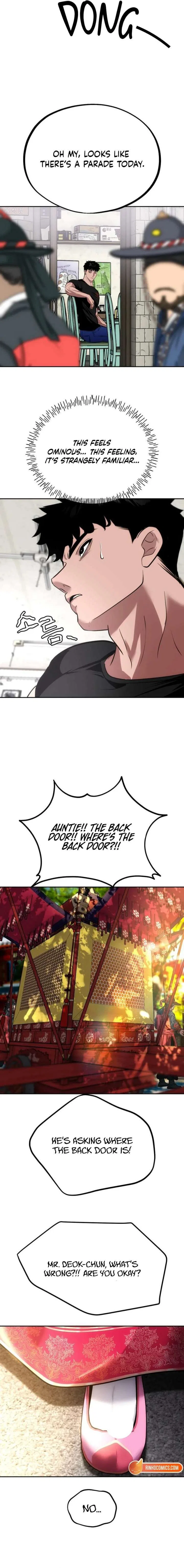 Go Deok Chuns Food Truck Chapter 24 – Page 16