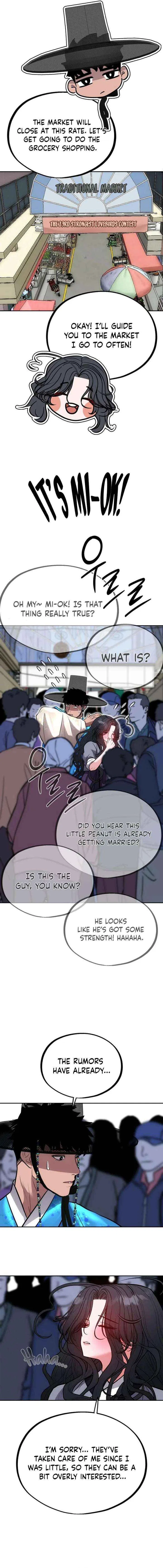 Go Deok Chuns Food Truck Chapter 23 – Page 3