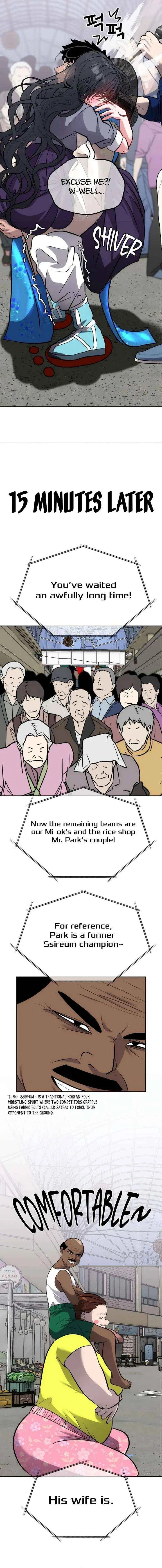 Go Deok Chuns Food Truck Chapter 23 – Page 6