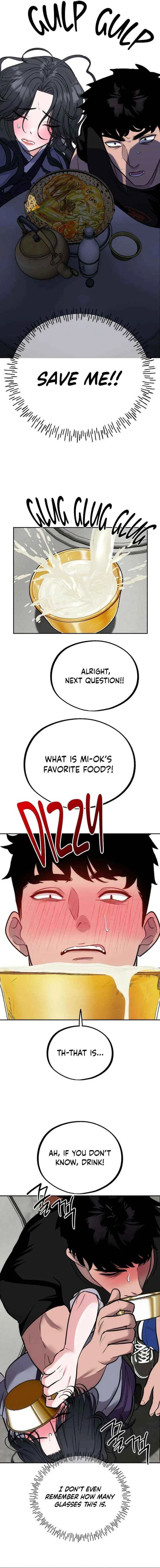 Go Deok Chuns Food Truck Chapter 23 – Page 11