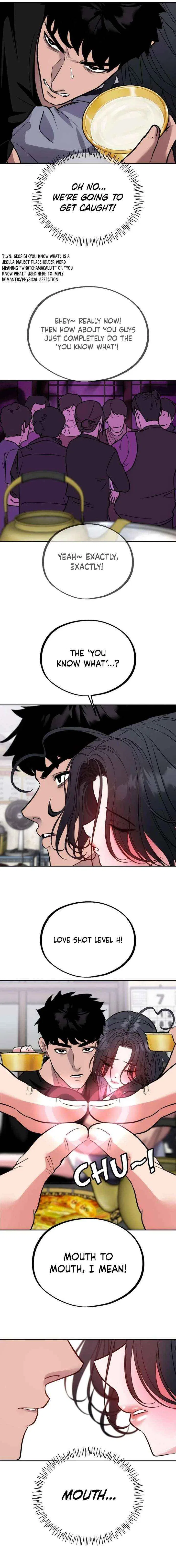 Go Deok Chuns Food Truck Chapter 23 – Page 15