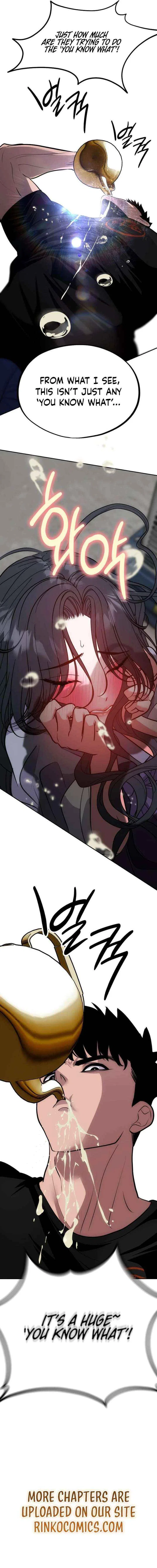 Go Deok Chuns Food Truck Chapter 23 – Page 17
