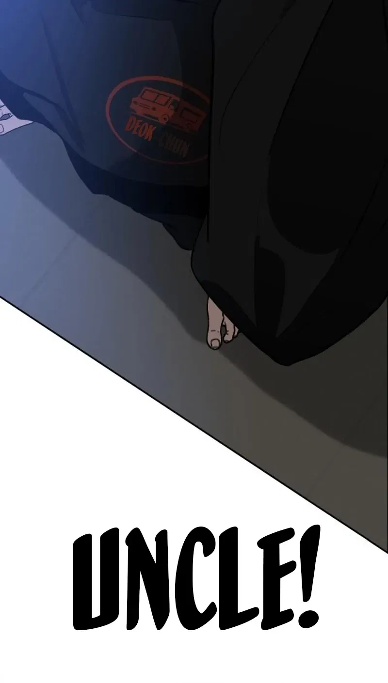 Go Deok Chuns Food Truck Chapter 22 – Page 5