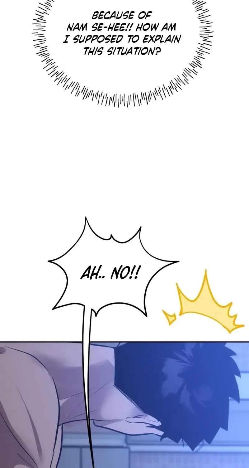 Go Deok Chuns Food Truck Chapter 22 – Page 24