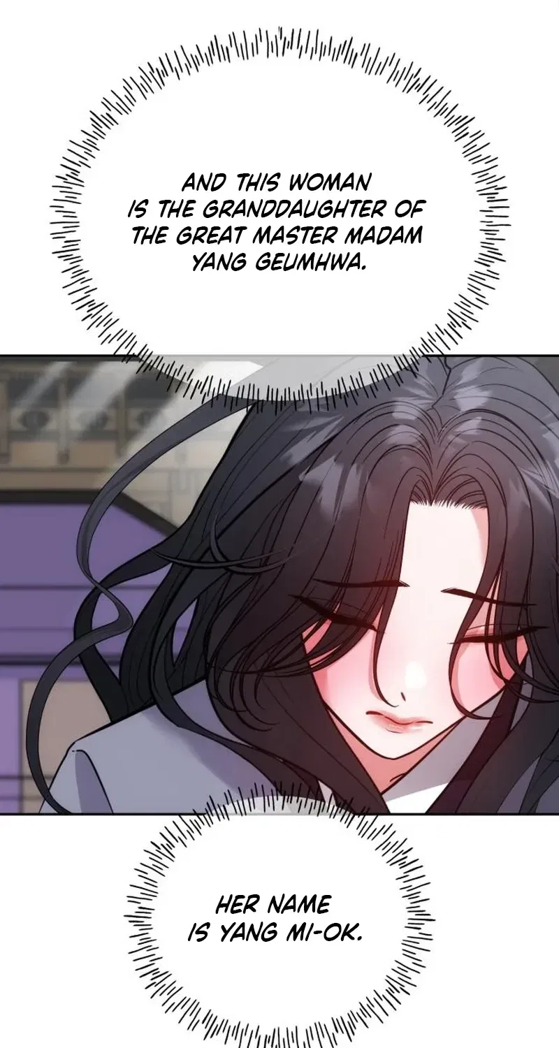 Go Deok Chuns Food Truck Chapter 22 – Page 52