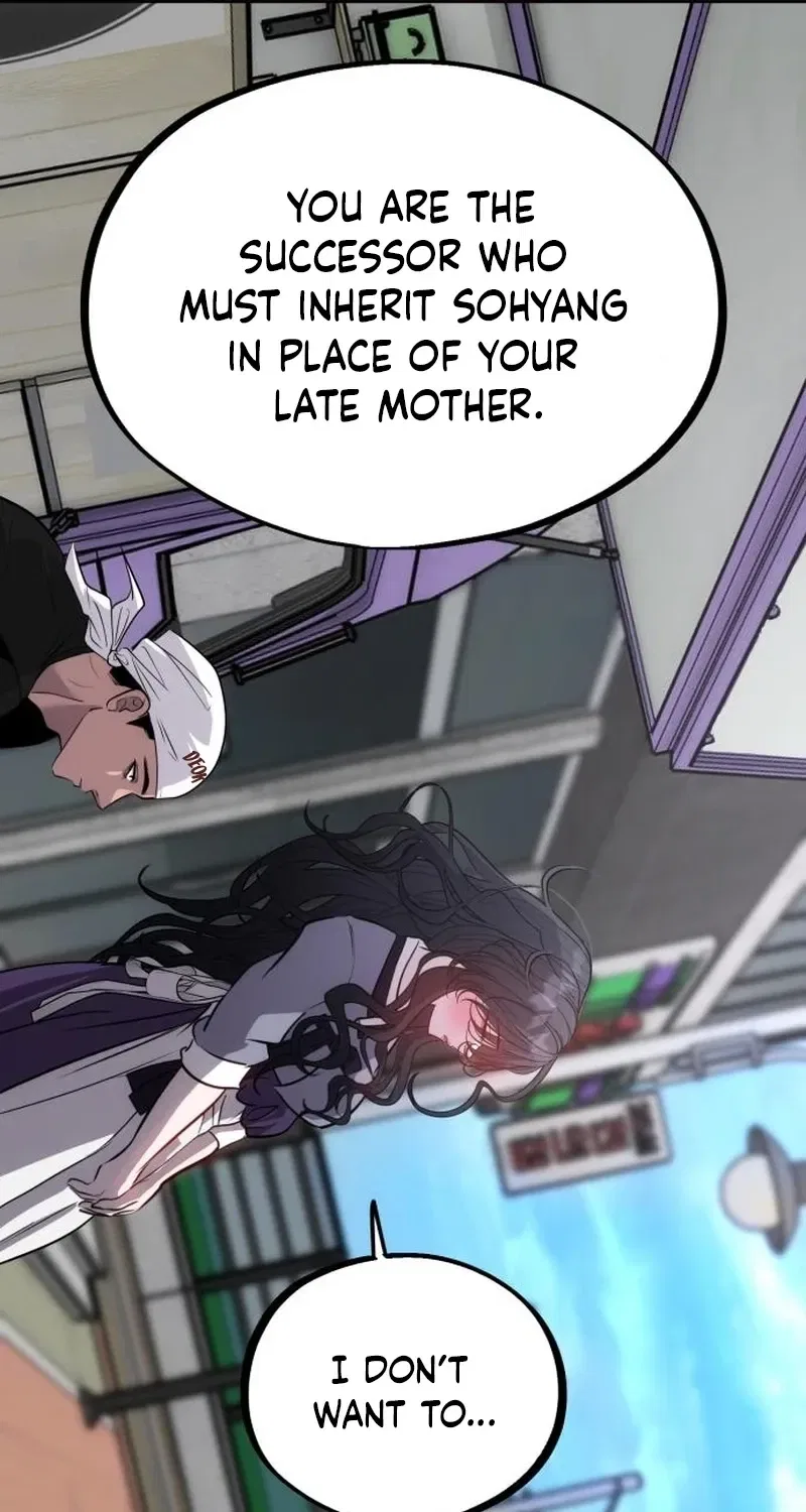 Go Deok Chuns Food Truck Chapter 22 – Page 66