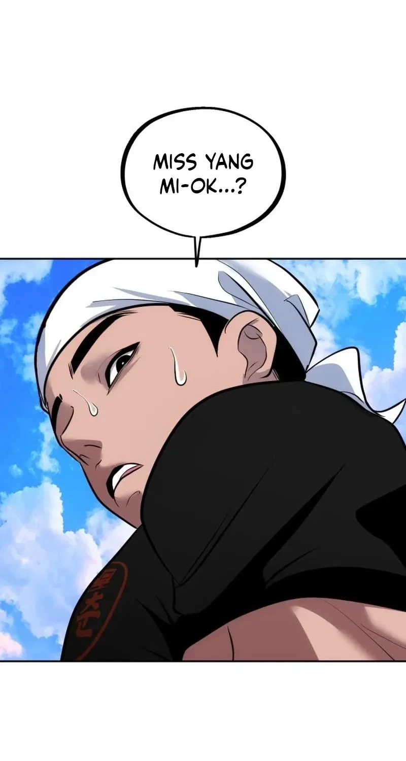 Go Deok Chuns Food Truck Chapter 22 – Page 72