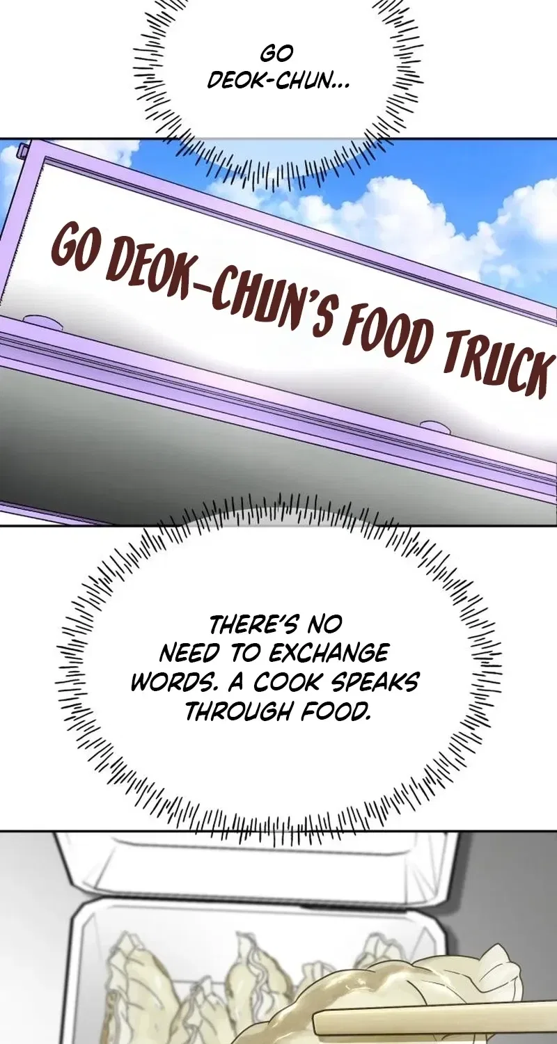 Go Deok Chuns Food Truck Chapter 22 – Page 76