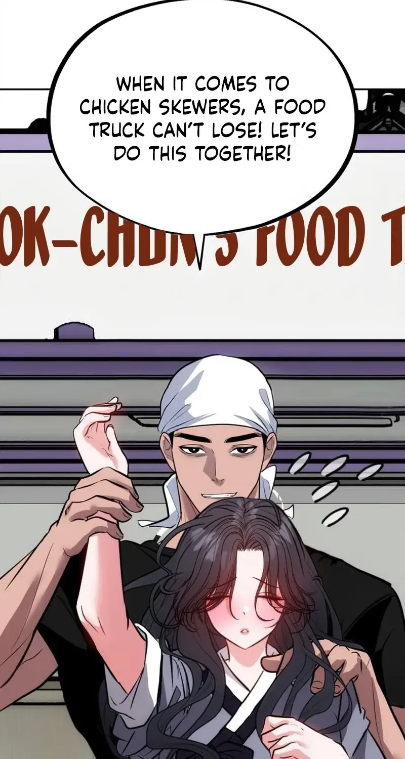 Go Deok Chuns Food Truck Chapter 22 – Page 94