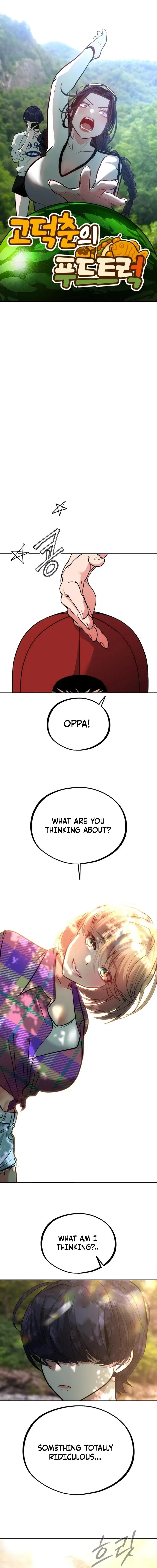 Go Deok Chuns Food Truck Chapter 20 – Page 2