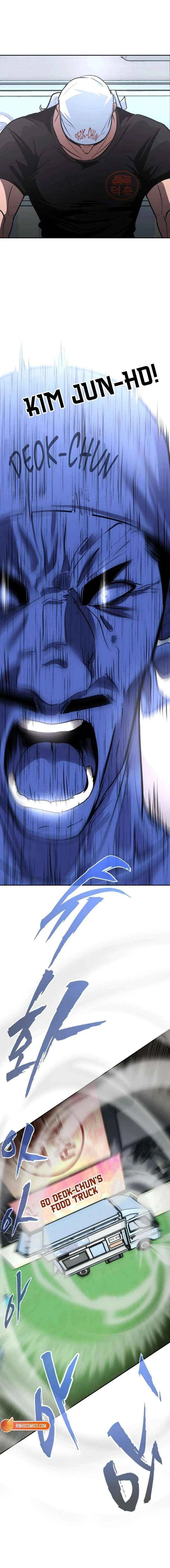Go Deok Chuns Food Truck Chapter 18 – Page 4