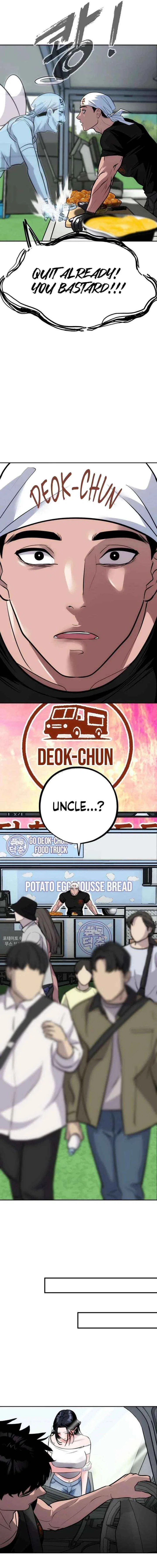Go Deok Chuns Food Truck Chapter 18 – Page 5