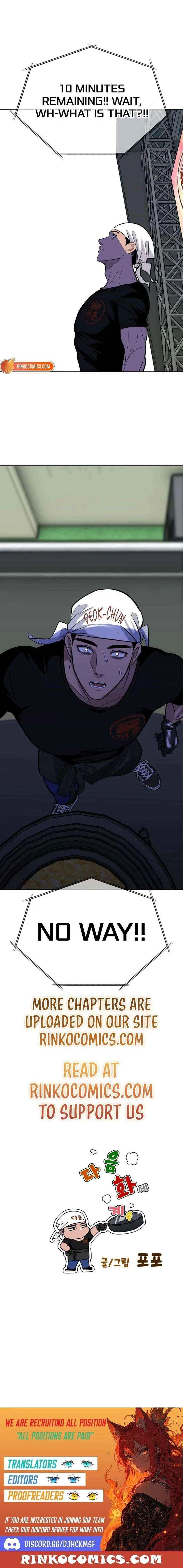 Go Deok Chuns Food Truck Chapter 18 – Page 22