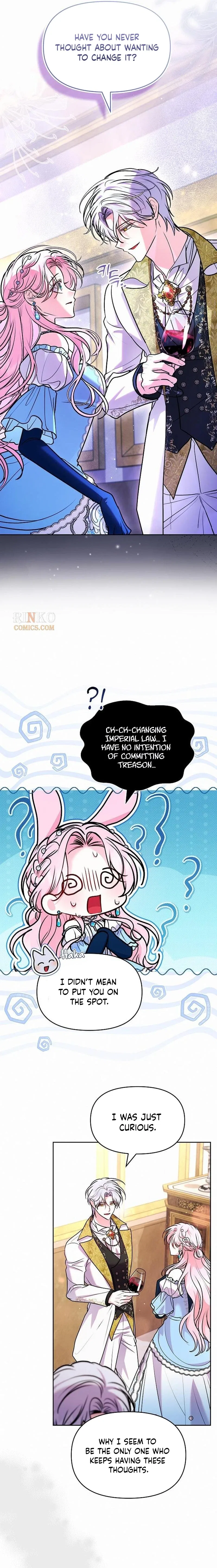 I’ve Probably Made a Mistake in Getting Married Chapter 71 – Page 11