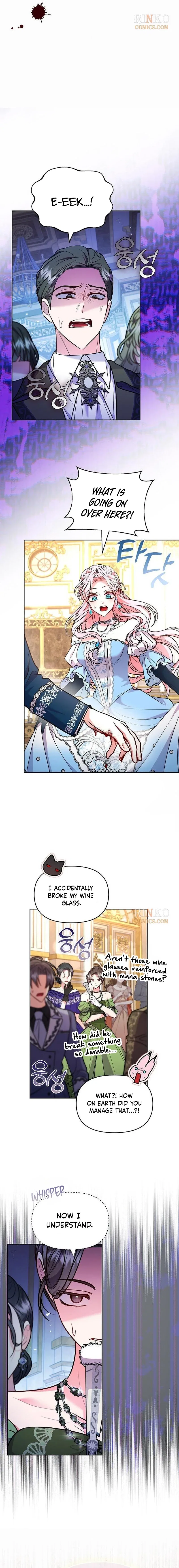 I’ve Probably Made a Mistake in Getting Married Chapter 70 – Page 13