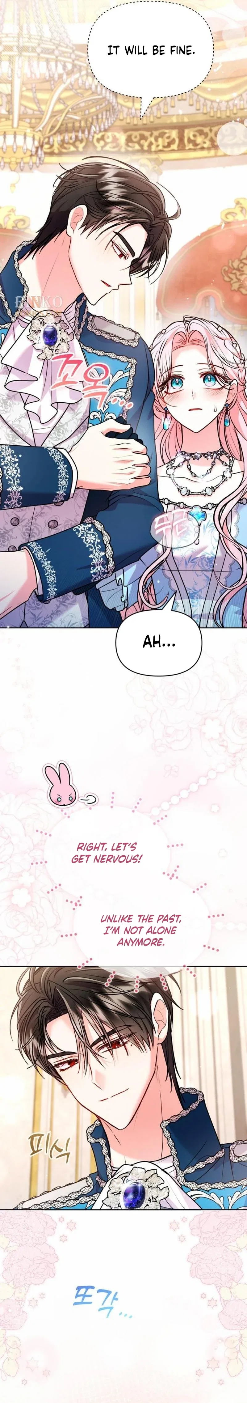 I’ve Probably Made a Mistake in Getting Married Chapter 69 – Page 8