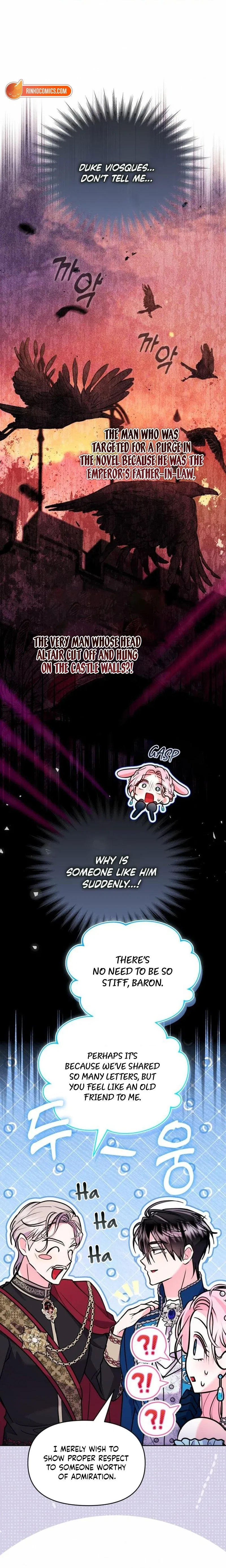I’ve Probably Made a Mistake in Getting Married Chapter 69 – Page 11