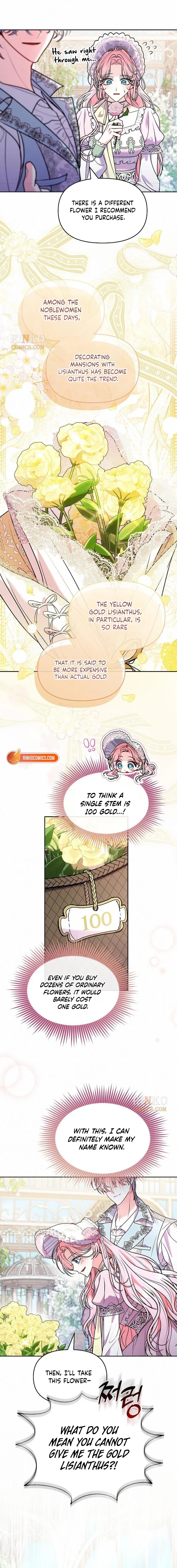I’ve Probably Made a Mistake in Getting Married Chapter 68 – Page 4