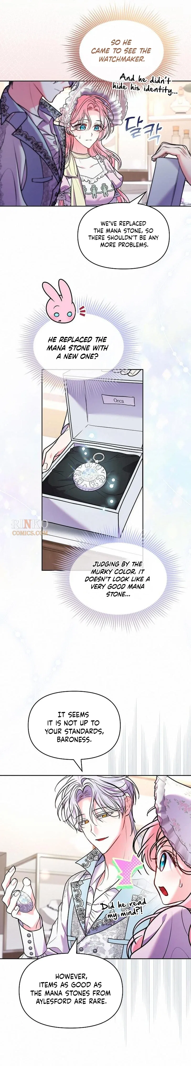 I’ve Probably Made a Mistake in Getting Married Chapter 67 – Page 7