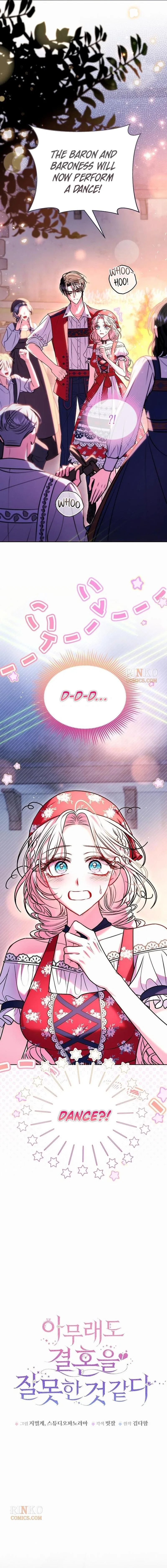 I’ve Probably Made a Mistake in Getting Married Chapter 65 – Page 3