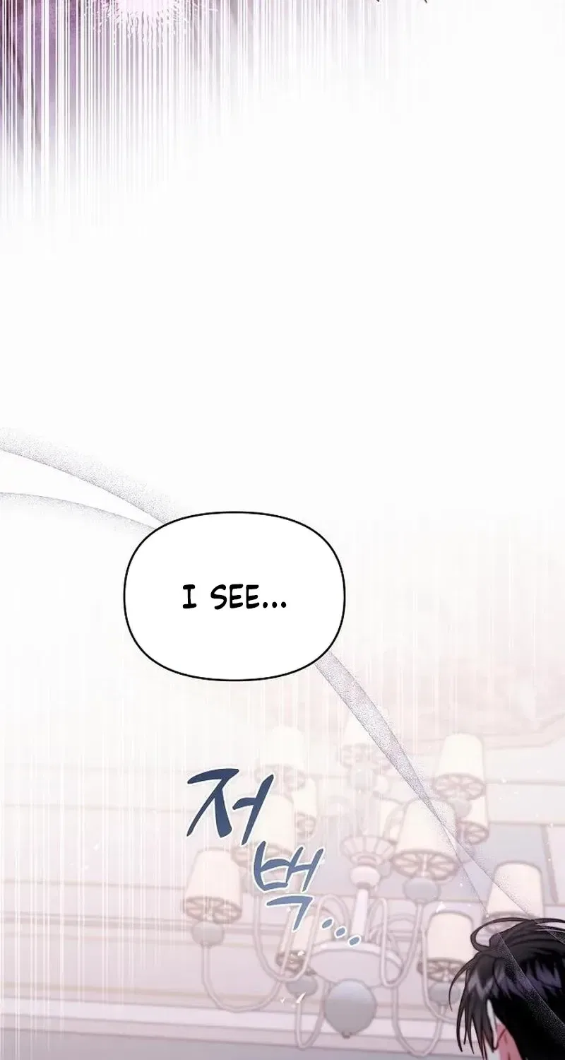 I’ve Probably Made a Mistake in Getting Married Chapter 62 – Page 15