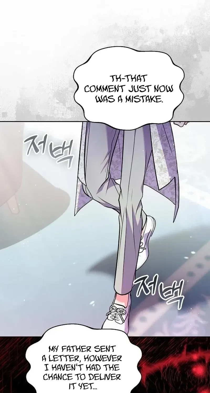 I’ve Probably Made a Mistake in Getting Married Chapter 62 – Page 21