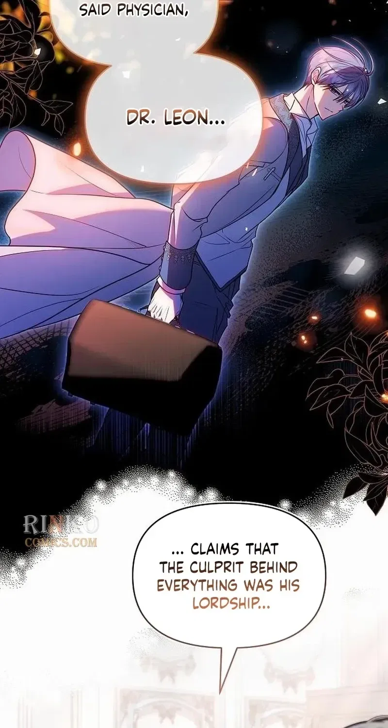 I’ve Probably Made a Mistake in Getting Married Chapter 62 – Page 36