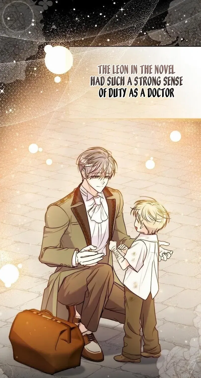 I’ve Probably Made a Mistake in Getting Married Chapter 62 – Page 44