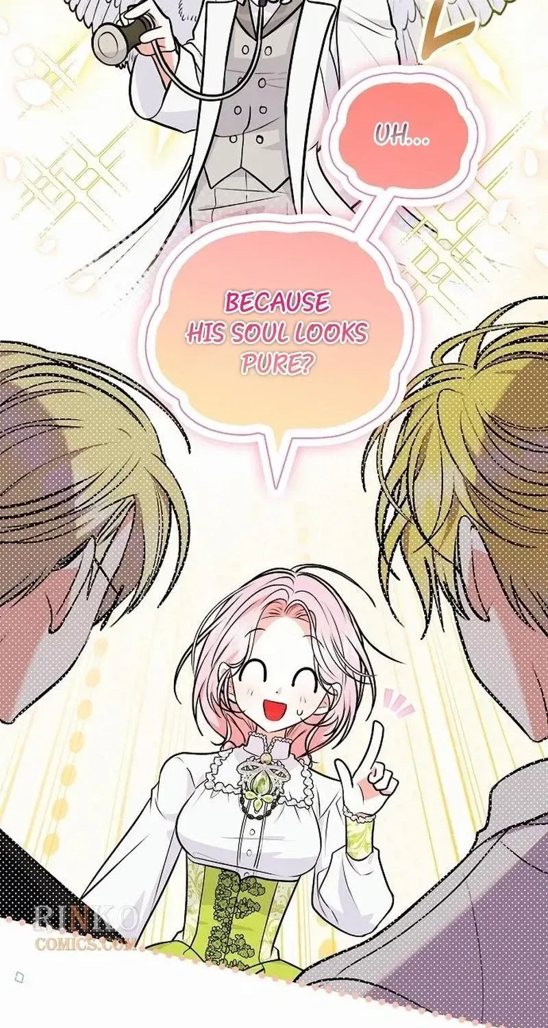 I’ve Probably Made a Mistake in Getting Married Chapter 62 – Page 48