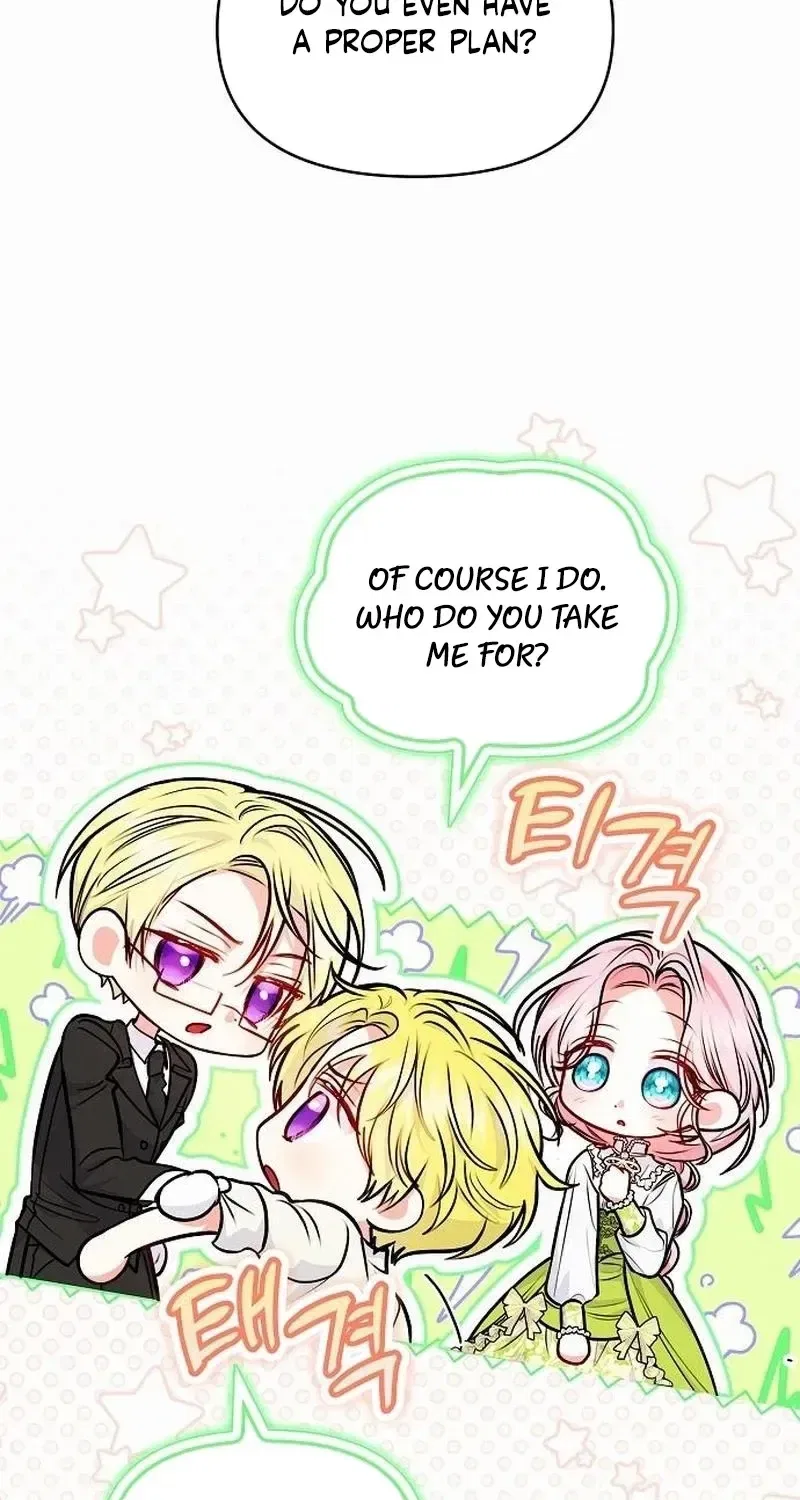 I’ve Probably Made a Mistake in Getting Married Chapter 62 – Page 59