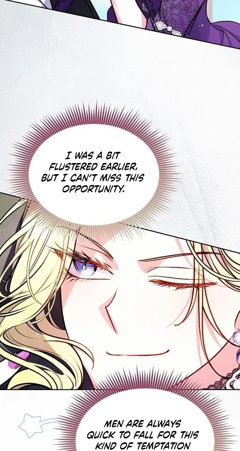 I’ve Probably Made a Mistake in Getting Married Chapter 62 – Page 71