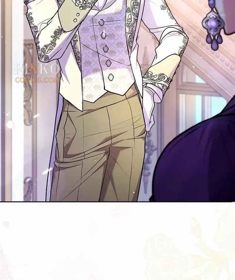 I’ve Probably Made a Mistake in Getting Married Chapter 62 – Page 78