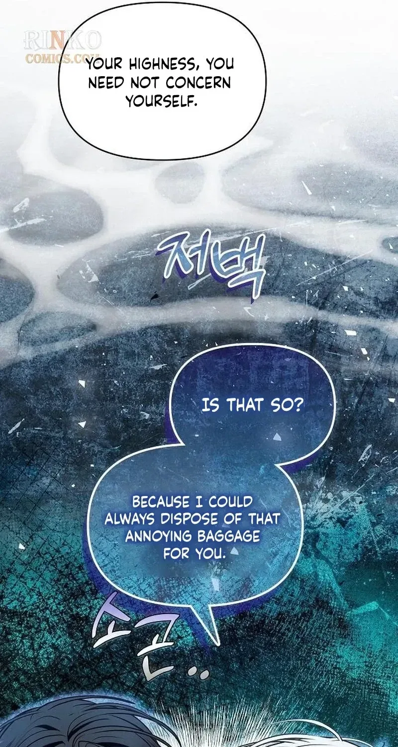 I’ve Probably Made a Mistake in Getting Married Chapter 62 – Page 84