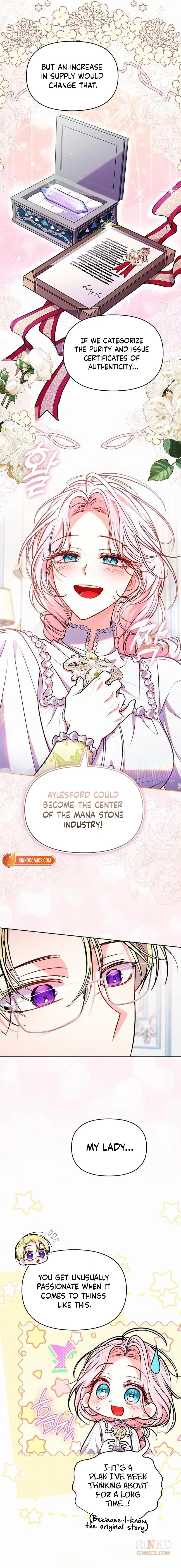 I’ve Probably Made a Mistake in Getting Married Chapter 61 – Page 5