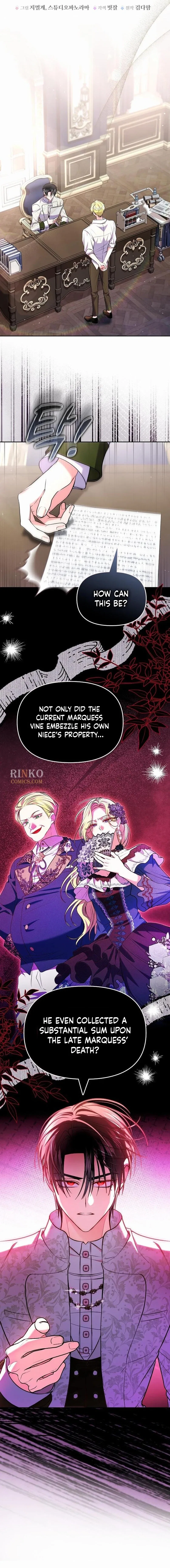 I’ve Probably Made a Mistake in Getting Married Chapter 61 – Page 7
