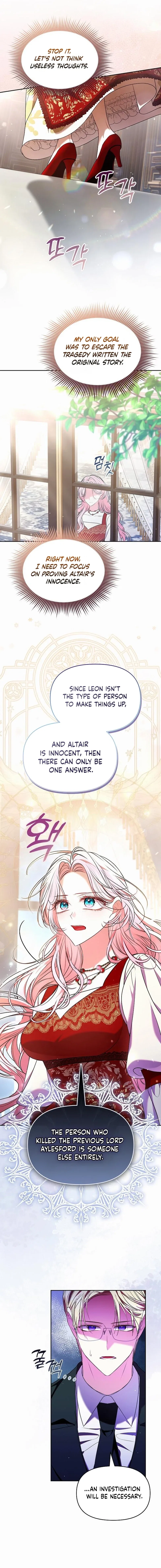 I’ve Probably Made a Mistake in Getting Married Chapter 58 – Page 7