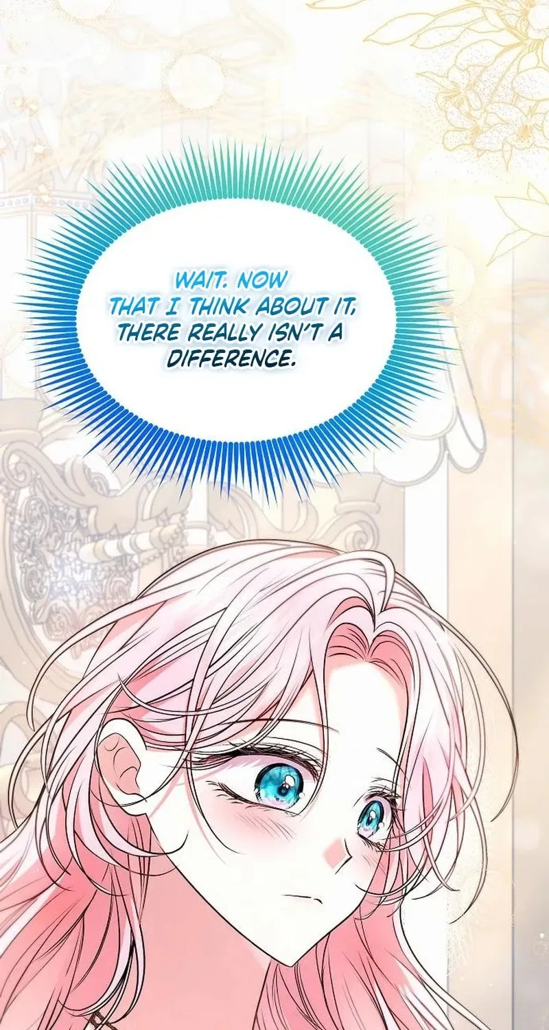 I’ve Probably Made a Mistake in Getting Married Chapter 57 – Page 9