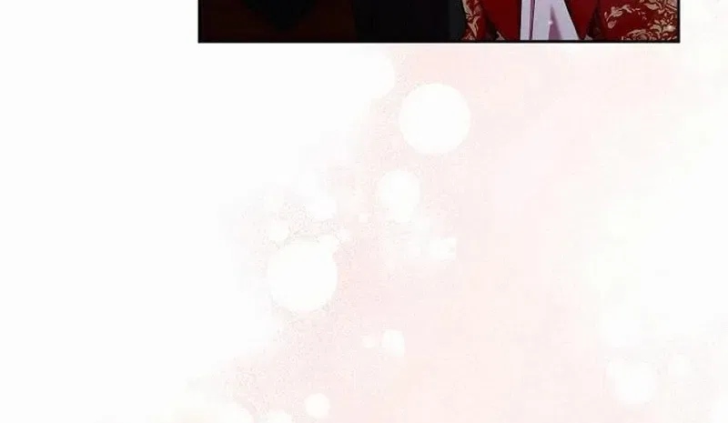 I’ve Probably Made a Mistake in Getting Married Chapter 57 – Page 18