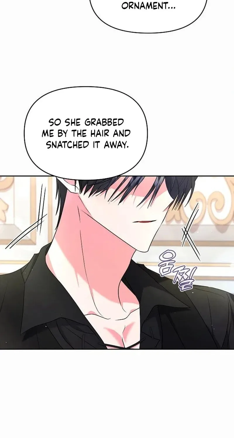 I’ve Probably Made a Mistake in Getting Married Chapter 57 – Page 31