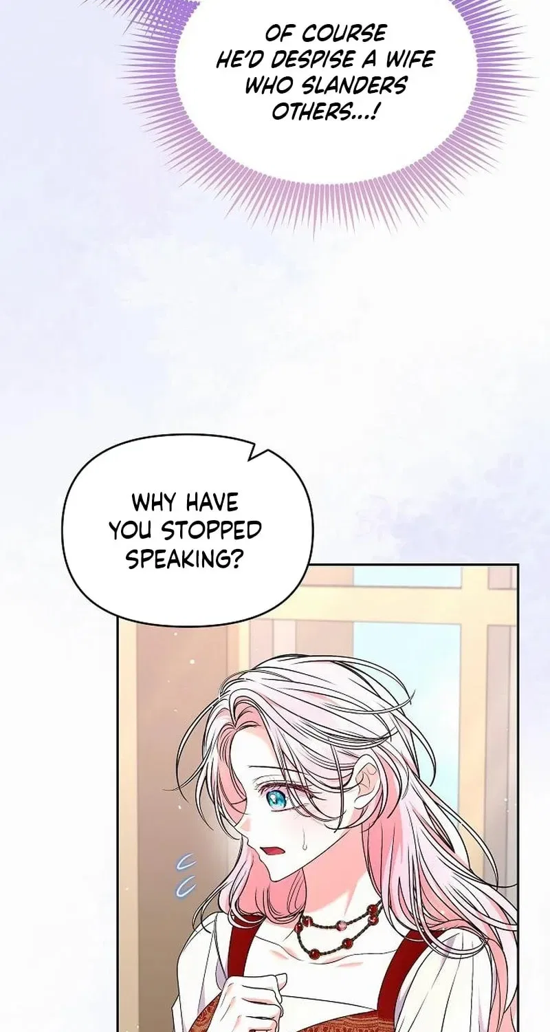 I’ve Probably Made a Mistake in Getting Married Chapter 57 – Page 37